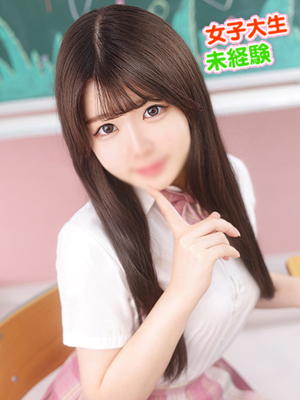 ももねプロフィール写真