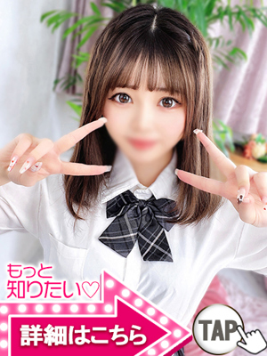 かのんプロフィール写真