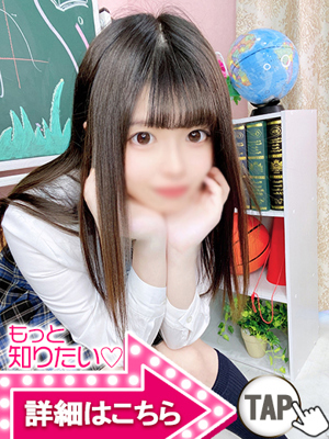 新大久保　ウルトラドリーム もも