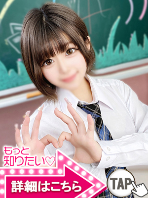 のんプロフィール写真