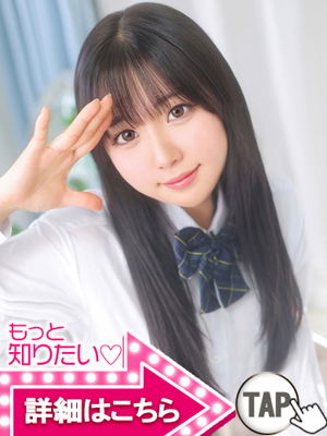 さなプロフィール写真