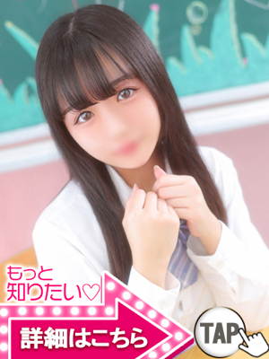 新大久保　ウルトラドリーム みずき
