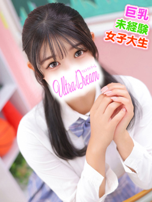 なおプロフィール写真