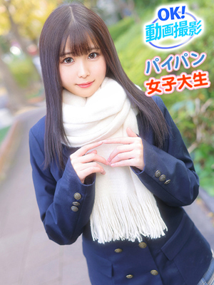 めるプロフィール写真
