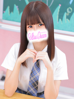 めるプロフィール写真