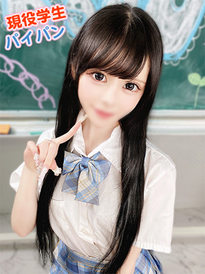 やよいプロフィール写真