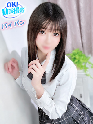 あおいプロフィール写真