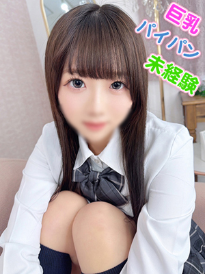 とわプロフィール写真