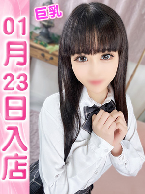 いおりプロフィール写真