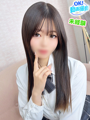 あみなプロフィール写真