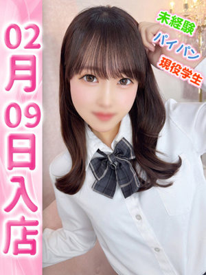 あすかプロフィール写真