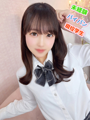 あすかプロフィール写真