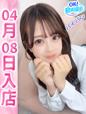 にこプロフィール写真