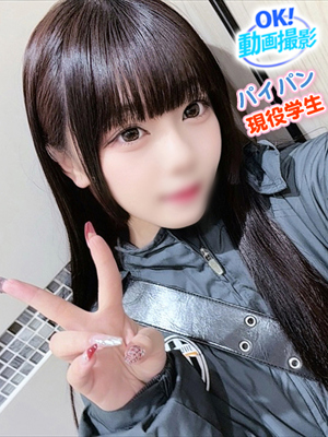 すいプロフィール写真