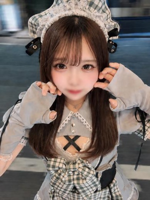 もな