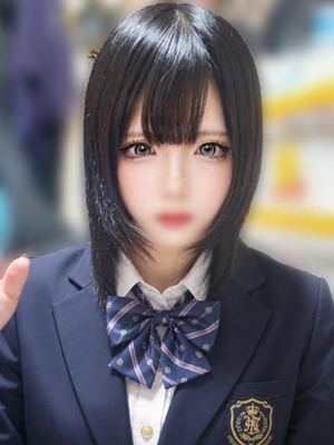 しほ