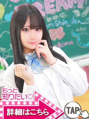 まゆ