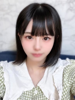 すず