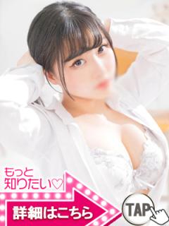 新大久保　ウルトラドリーム(新宿区ホテヘル) ひい