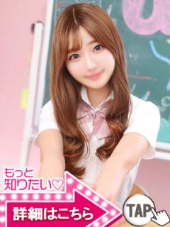 新大久保　ウルトラドリーム(新宿区) れーな