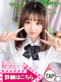新大久保　ウルトラドリーム(新宿区ホテヘル) かのん