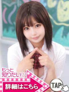新大久保 ウルトラドリーム(新宿区ホテヘル) ことり