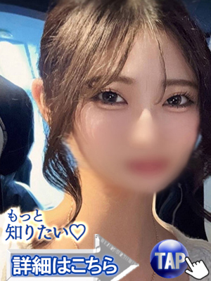 ウルトラセレクション　小春もも