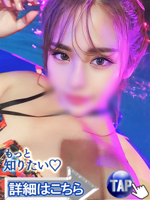 ウルトラセレクション　星蘭レナ