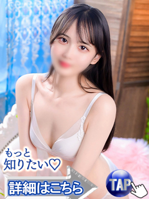 ウルトラセレクション　桜井すみれ