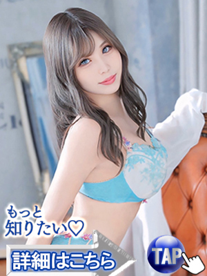ウルトラセレクション　兎咲ひめの