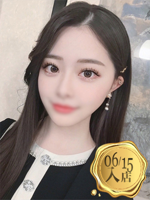 桜子プロフィール写真