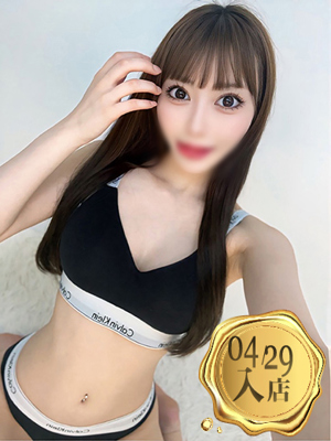 桜木れいプロフィール写真
