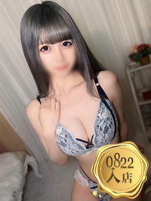 菅波のぞみプロフィール写真