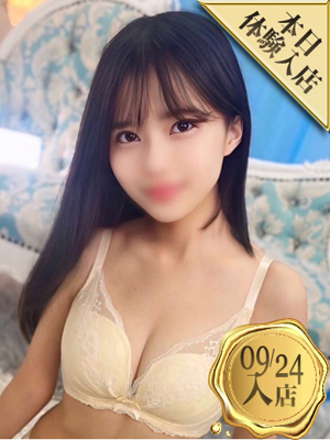 ウルトラセレクション　かなの