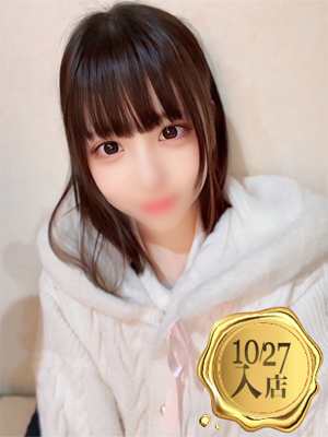 ウルトラセレクション 花蝶あげは