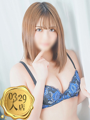 ウルトラセレクション　愛瀬みなみ