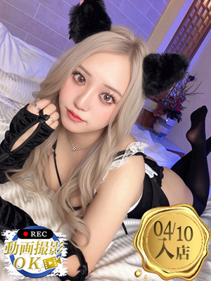 桃園じゅりプロフィール写真