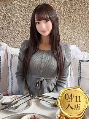 新木ゆいプロフィール写真