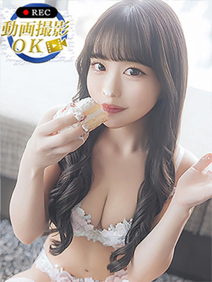 ウルトラセレクション 吉岡ふたば