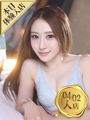  野風そらプロフィール写真
