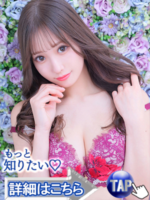 枢木みれいプロフィール写真