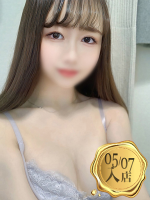 松本はなプロフィール写真