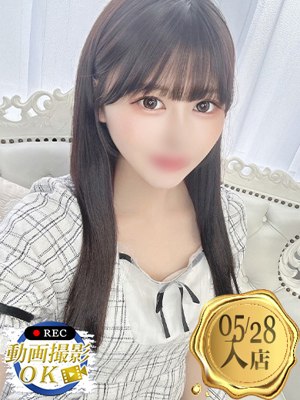 有栖れむプロフィール写真