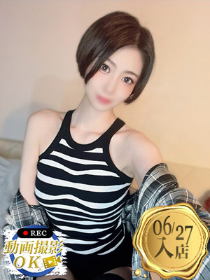 葵ゆずプロフィール写真