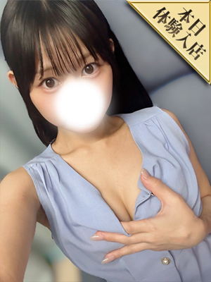 ウルトラセレクション　星宮ここ