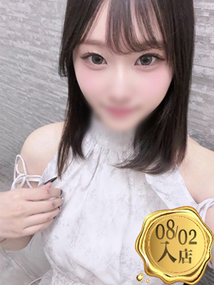 花宮いちごプロフィール写真