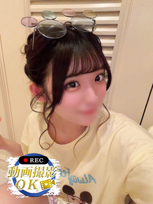 ここプロフィール写真