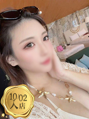 酒豪あみりプロフィール写真