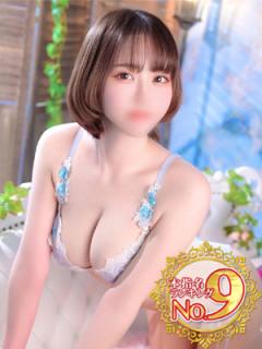 ウルトラセレクション(大田区) 本田めい