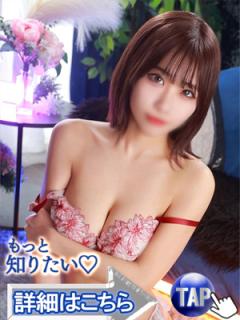 ウルトラセレクション(大田区) 乙葉ゆうか